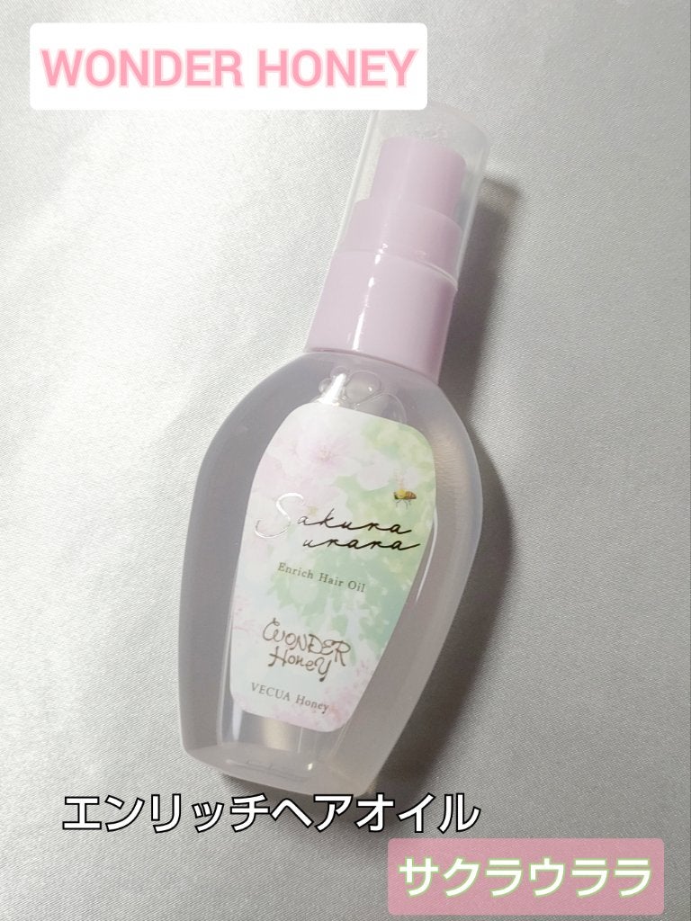 ワンダーハニー エンリッチヘアオイル サクラウララ/VECUA Honey/ヘアオイルを使ったクチコミ(1枚目)