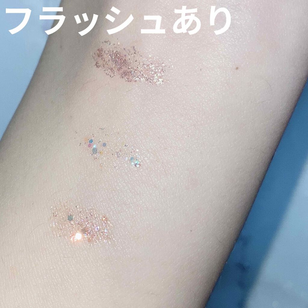 グリッターライナー/b idol/グリッターを使ったクチコミ(2枚目)