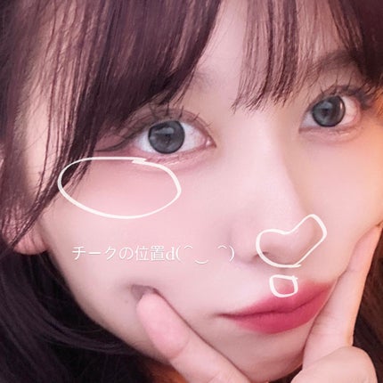 を使ったクチコミ(3枚目)