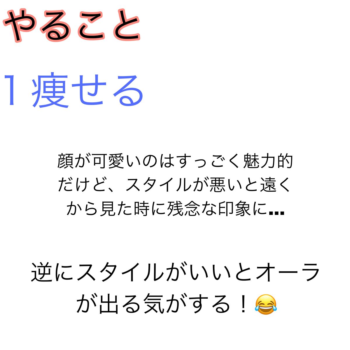 菊正宗 日本酒の化粧水 高保湿/菊正宗/化粧水を使ったクチコミ（3枚目）