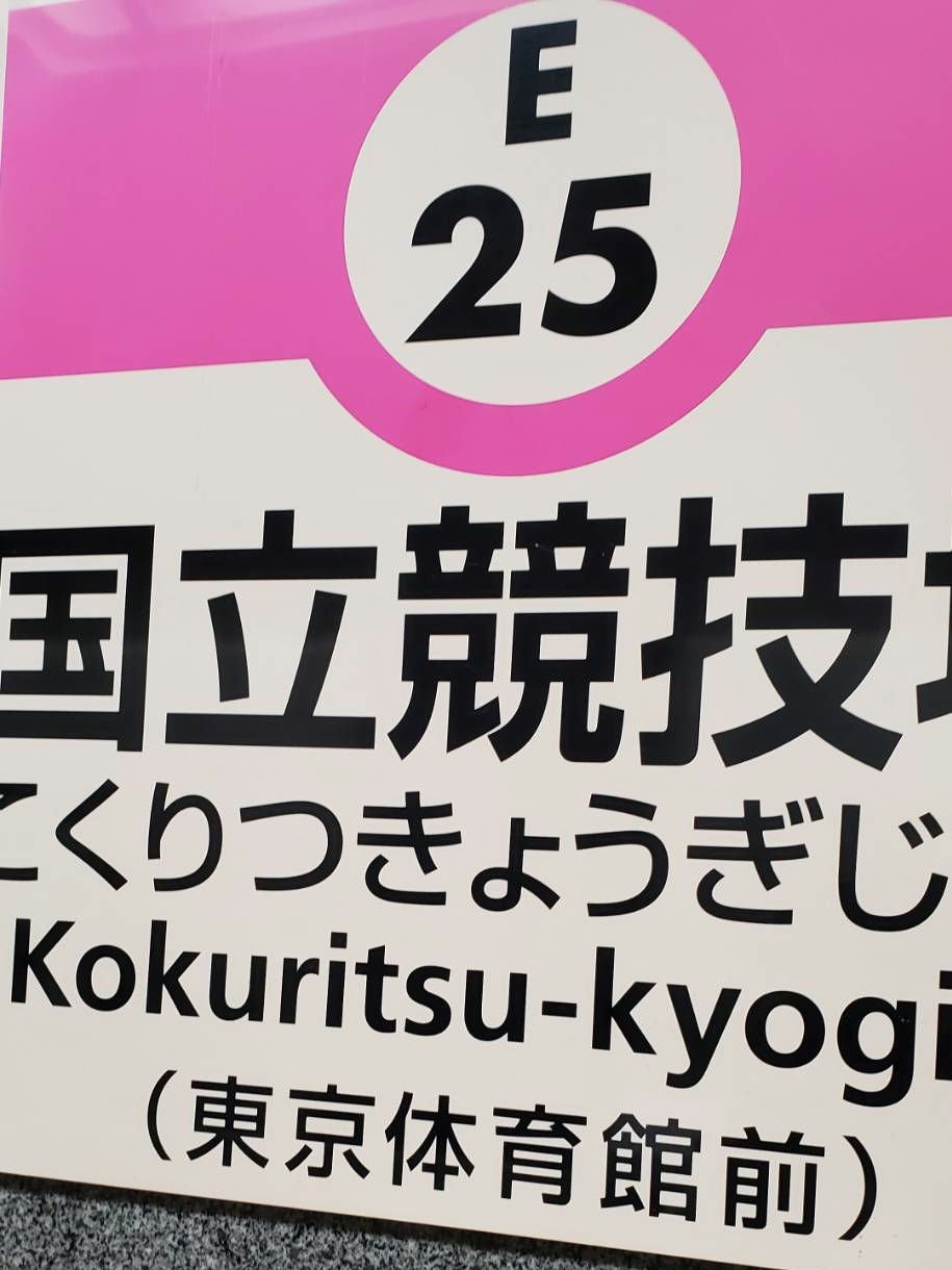 MERZY ザ  ヘリテージ  チークのクチコミ「🍁🍁🍁🍁🍁🍁🍁🍁🍁🍁🍁🍁🍁
神宮外苑イチョウ並木

こみこみ

気になってる方は ぜひチェック.....」（2枚目）