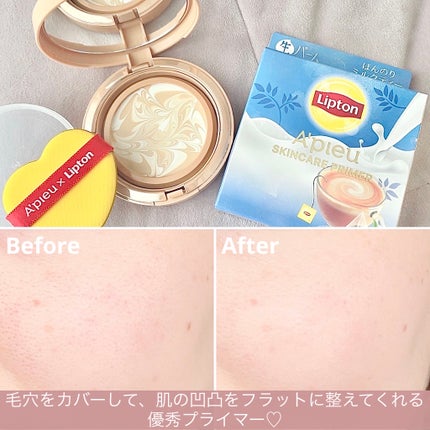 ジューシーパン スキンケアプライマー/A’pieu/化粧下地を使ったクチコミ(6枚目)