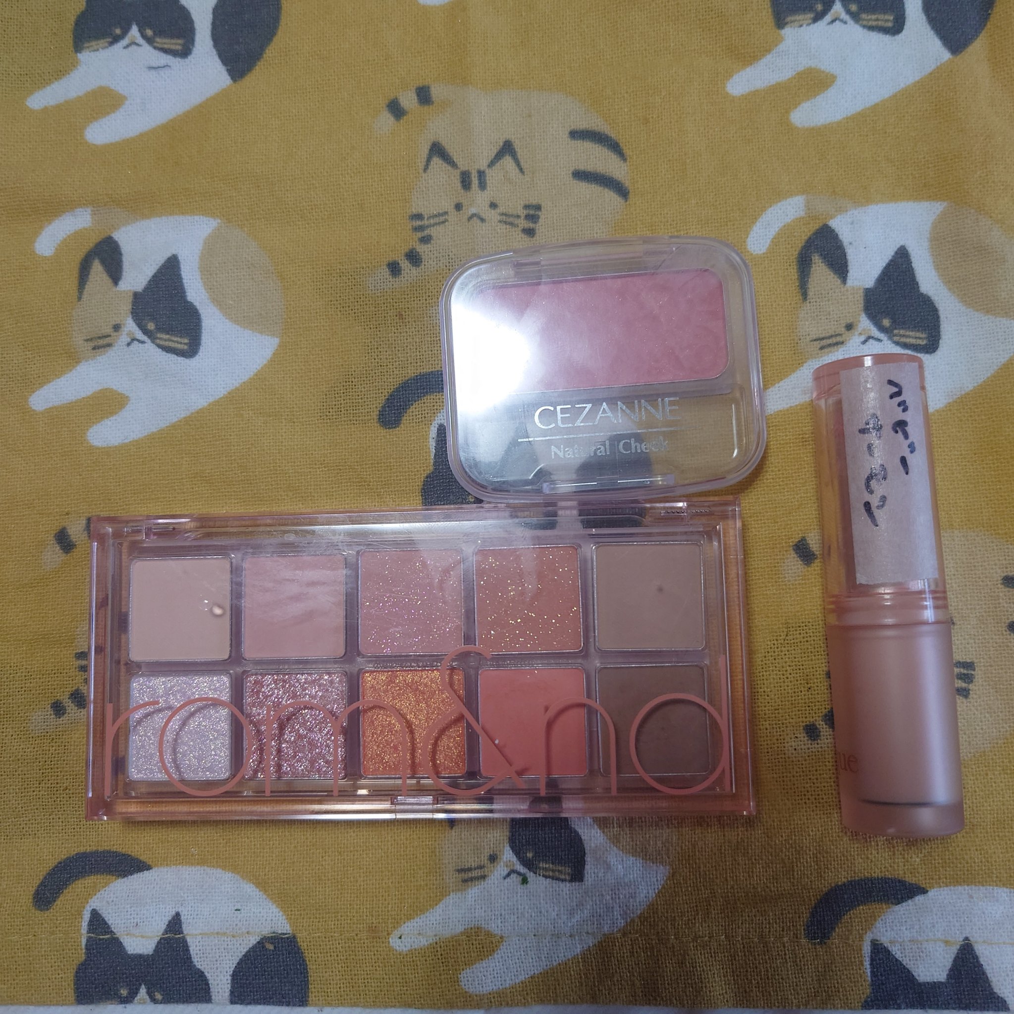 ムードグロウリップスティック/dasique/口紅を使ったクチコミ（1枚目）