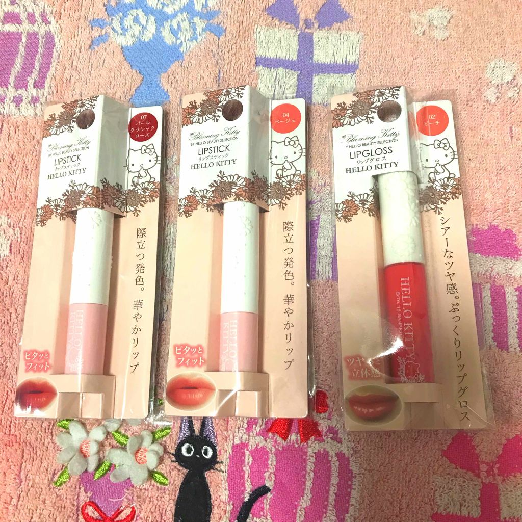 Blooming Kitty リップグロス/DAISO/リップグロスを使ったクチコミ（1枚目）