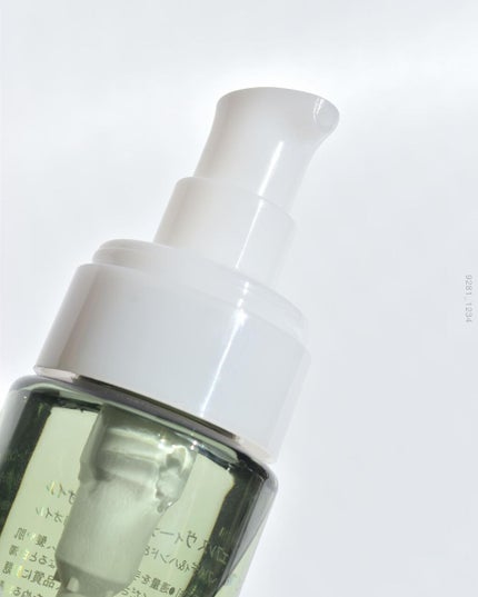 ヴィーガンクリアオイル/エアンス/フェイスオイルを使ったクチコミ(2枚目)