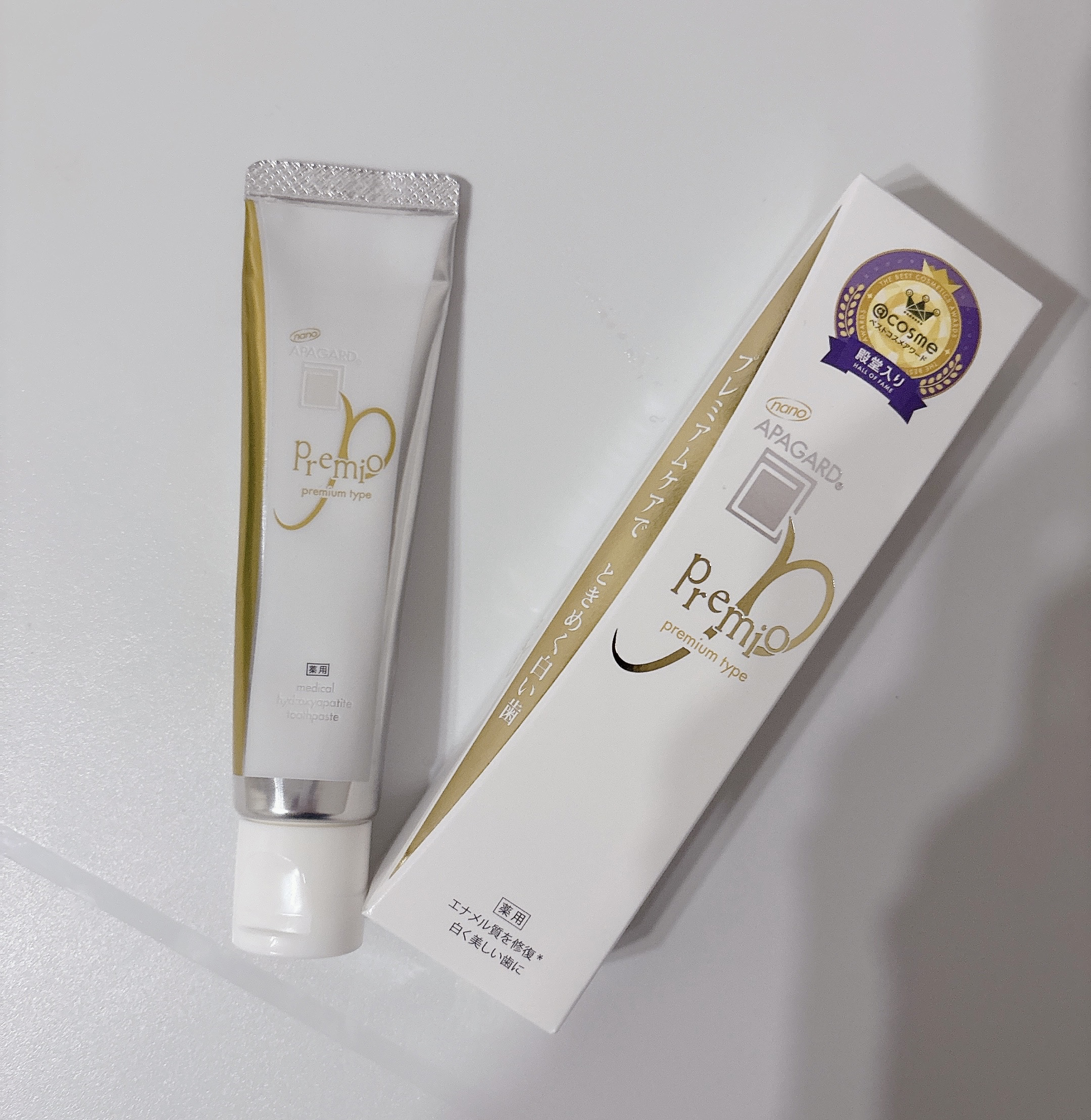 歯磨き粉を使ってみた！
ーーーーーーーーーーーーーーーーーーーー

前にミニサイズを使ってみて良かったので購入を検討していました！


購入前にリップスから頂いたのでレビューしていきます！


また使い始めたばかりなので歯の着色には変化は特