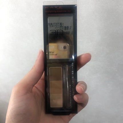 ケイト デザイニングアイブロウ3D/KATE/パウダーアイブロウを使ったクチコミ(1枚目)