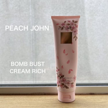 PEACH JOHN BEAUTY
　　　　　　　　ボムバストクリーム リッチ


チェリーブロッサムの香り/ 150g・税込3,278円

✼••┈┈┈┈••✼••┈┈┈┈••✼




何本もリピ買