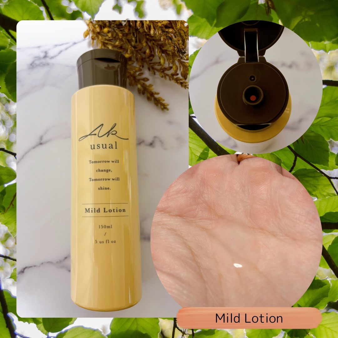 薬用ｕ クリーム /AK usual/フェイスクリームを使ったクチコミ（2枚目）