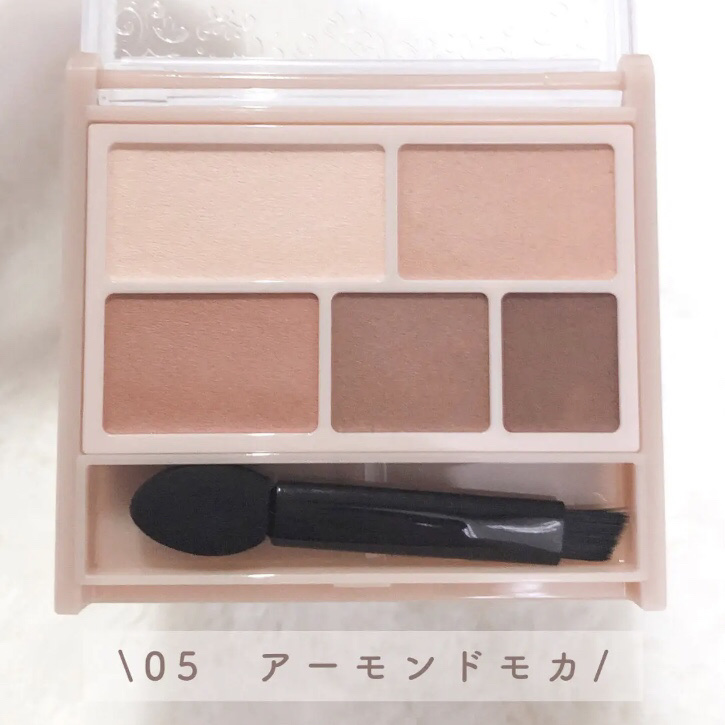 パーフェクトマルチアイズ/キャンメイク/アイシャドウパレットを使ったクチコミ（2枚目）