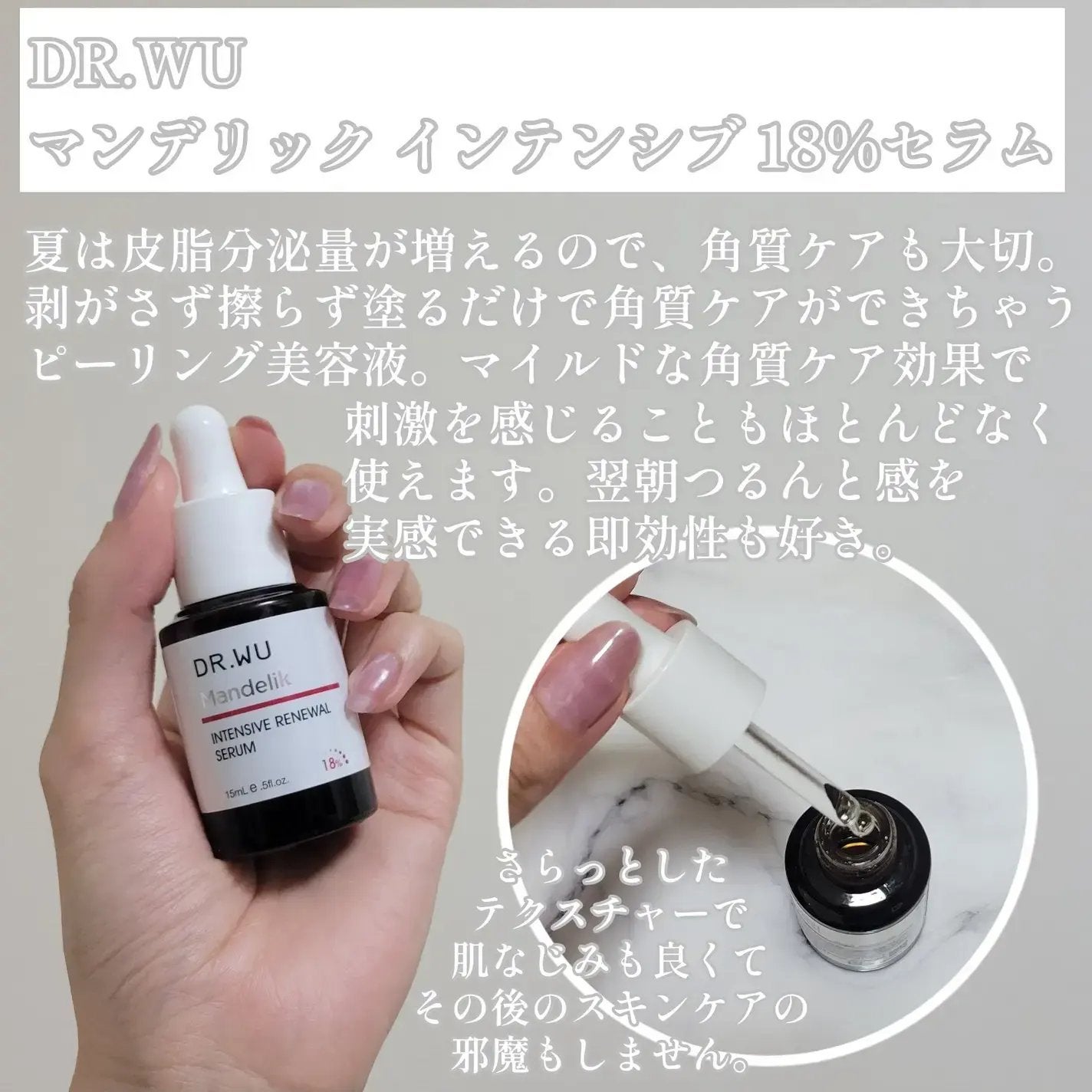 N10+Z1フェイスセラム /The Ordinary/美容液を使ったクチコミ(2枚目)