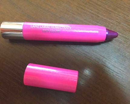 バーム ステイン/REVLON/口紅を使ったクチコミ(2枚目)