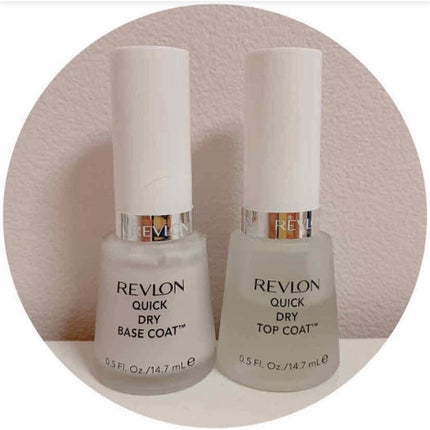 クイック ドライ トップ コート N/REVLON/ネイルトップコートを使ったクチコミ(2枚目)