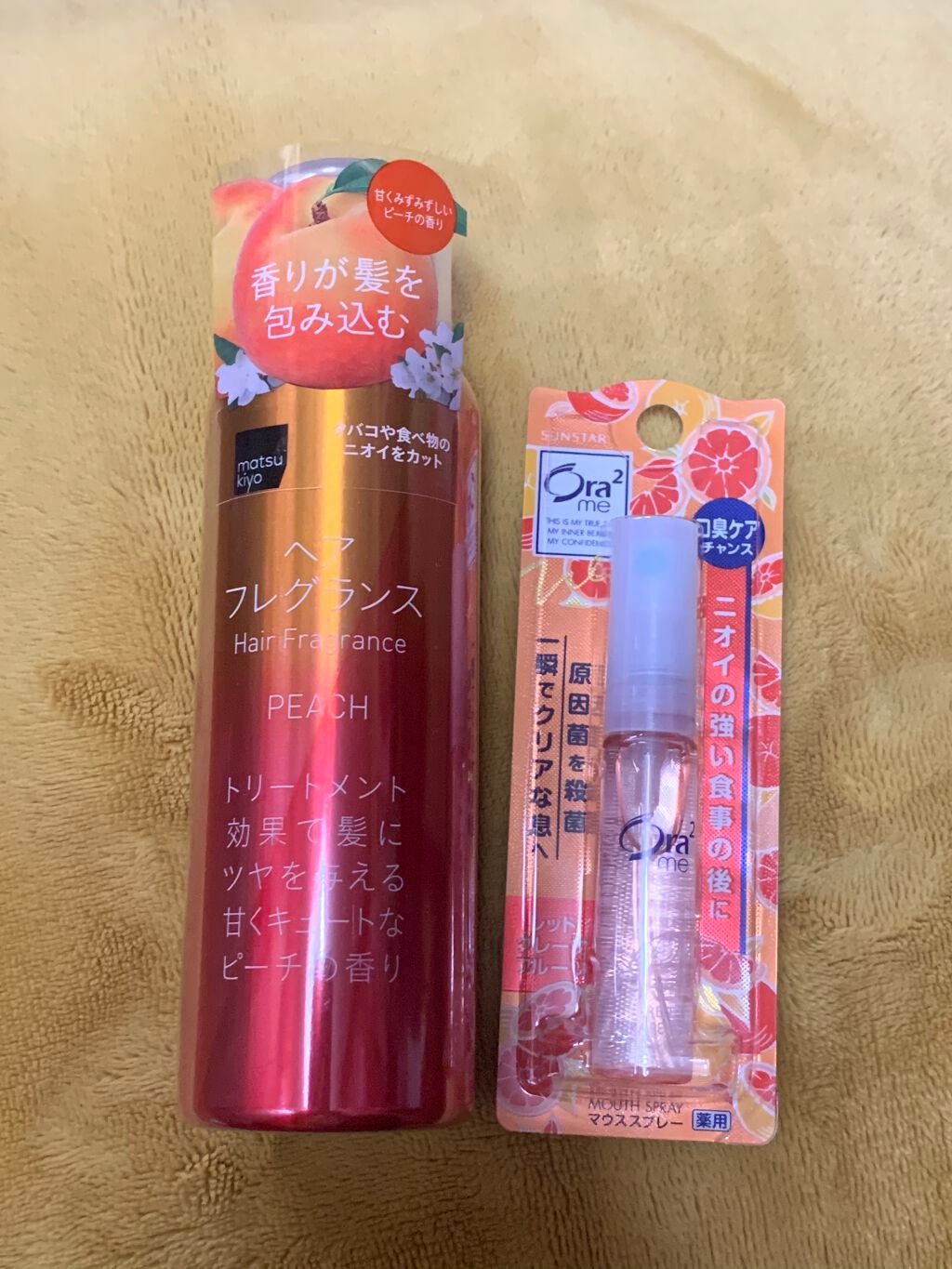 ブレスファイン マウススプレー/オーラツー/マウスウォッシュ・スプレーを使ったクチコミ(1枚目)