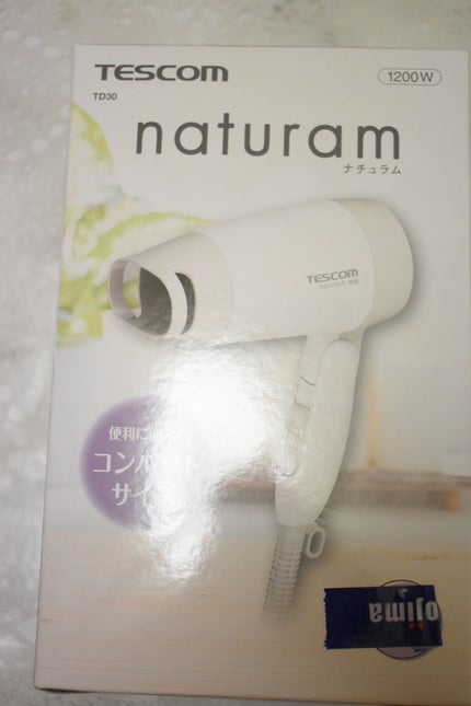 を使ったクチコミ(1枚目)