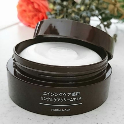 スウィートアーモンドオイル/無印良品/ボディオイルを使ったクチコミ(4枚目)