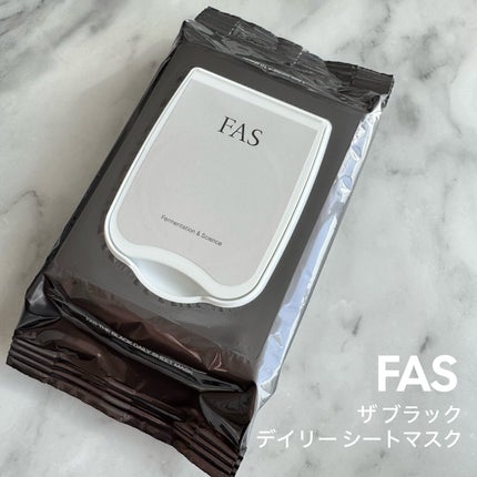 FAS ザ ブラック デイリー シートマスク/FAS/シートマスク・パックを使ったクチコミ(1枚目)