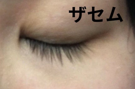 カバーパーフェクション チップコンシーラー/the SAEM/リキッドコンシーラーを使ったクチコミ(4枚目)