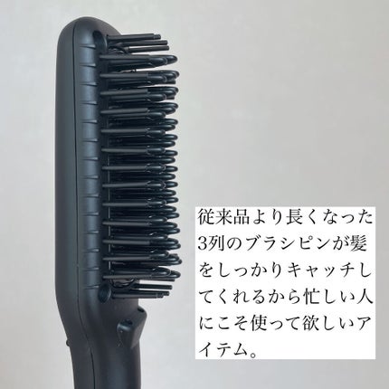 スタイリッシュ コンパクトイオンヒートブラシ MHB-3040-K/mod's hair/ヒートブラシを使ったクチコミ(2枚目)