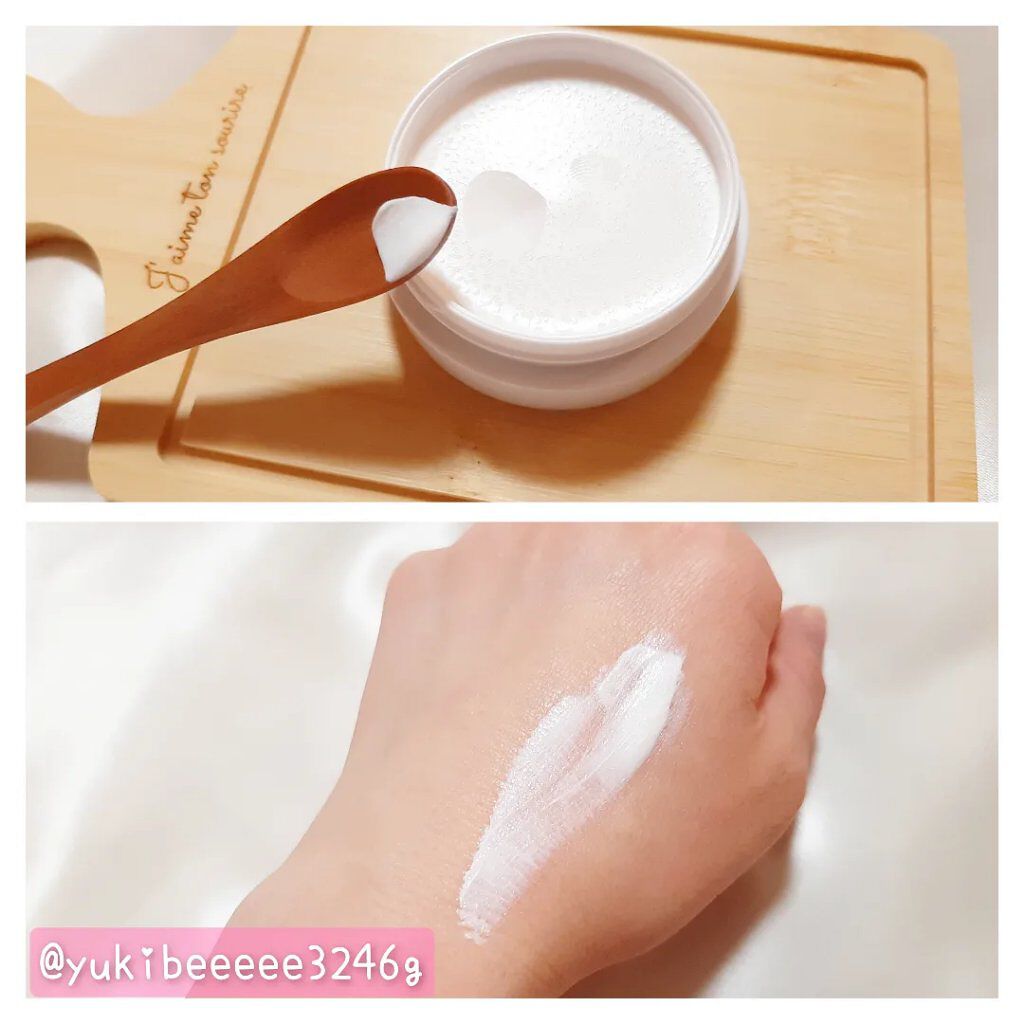 フイルナチュラント エクスバリア プロテクトリペアバーム/ドクターフィルコスメティクス/フェイスバームを使ったクチコミ（2枚目）