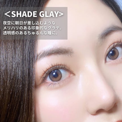 i-sha 1day オリアナ/CLARA CONTACT/ワンデー(1DAY)カラコンを使ったクチコミ(6枚目)