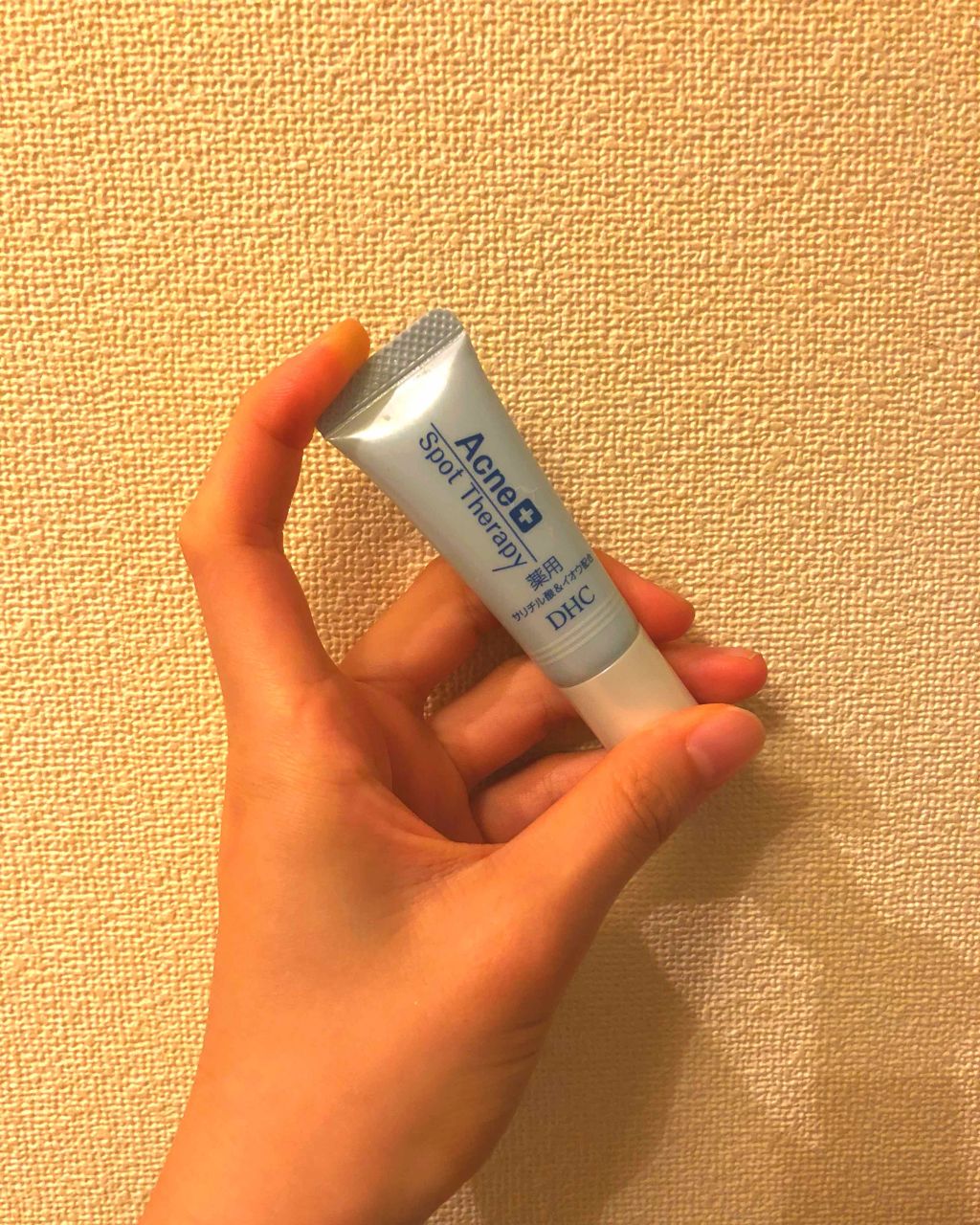 薬用アクネコントロール スポッツエッセンス/DHC/美容液を使ったクチコミ(1枚目)