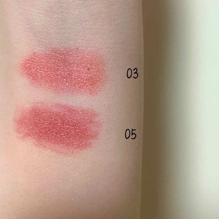 メルティールミナスルージュ/キャンメイク/口紅を使ったクチコミ(2枚目)