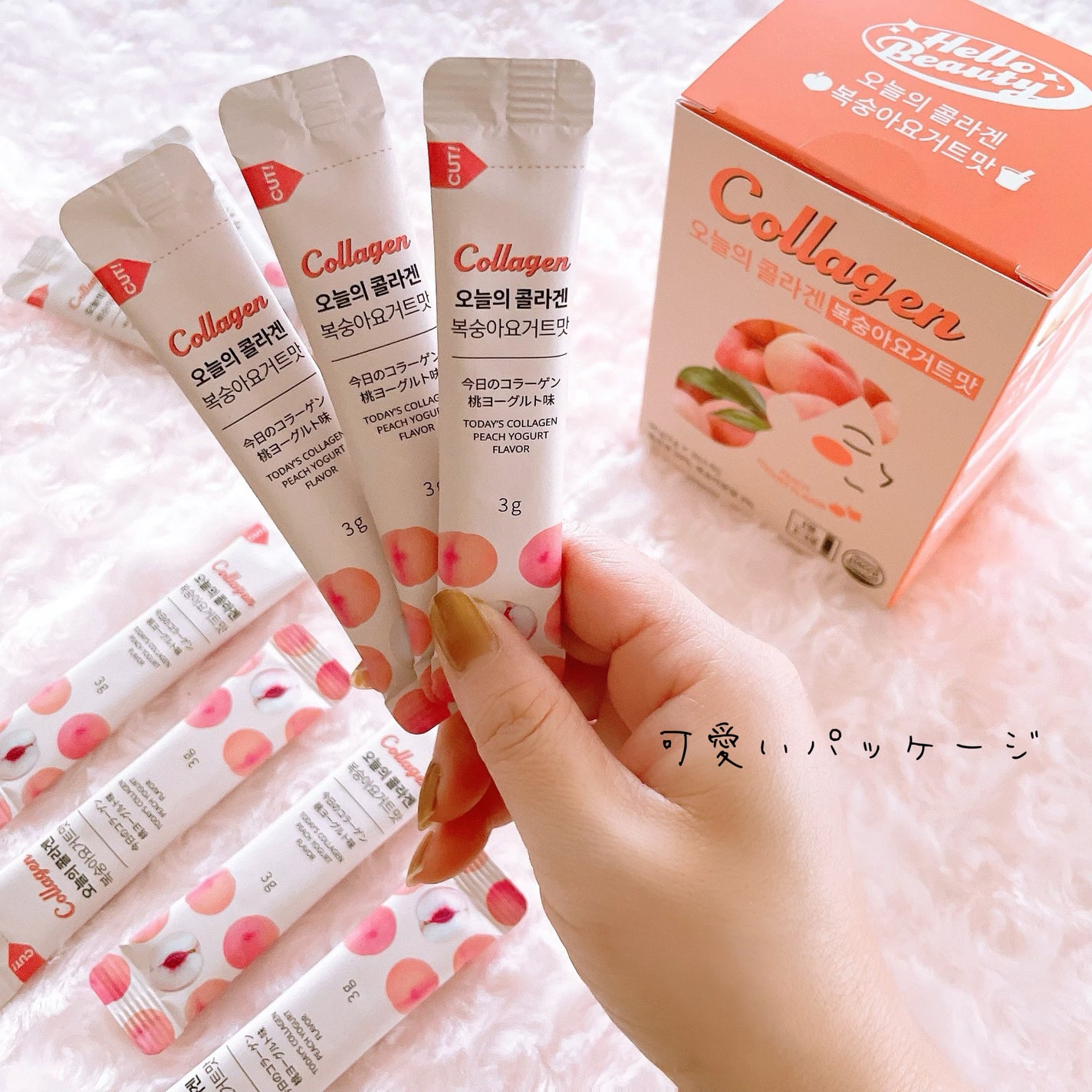 今日のコラーゲン/Hello Beauty/美容サプリメントを使ったクチコミ(2枚目)