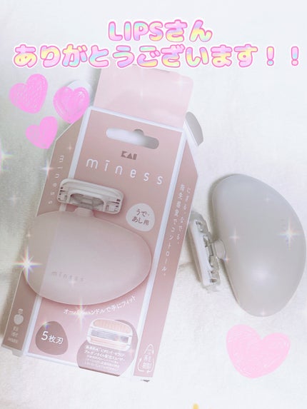 miness わき用カミソリ/貝印/シェーバーを使ったクチコミ(1枚目)