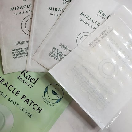 ミラクルクリアスージングスポットジェル/Rael/にきびパッチを使ったクチコミ(5枚目)