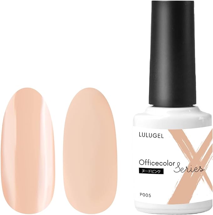 カラージェル LULUGEL
