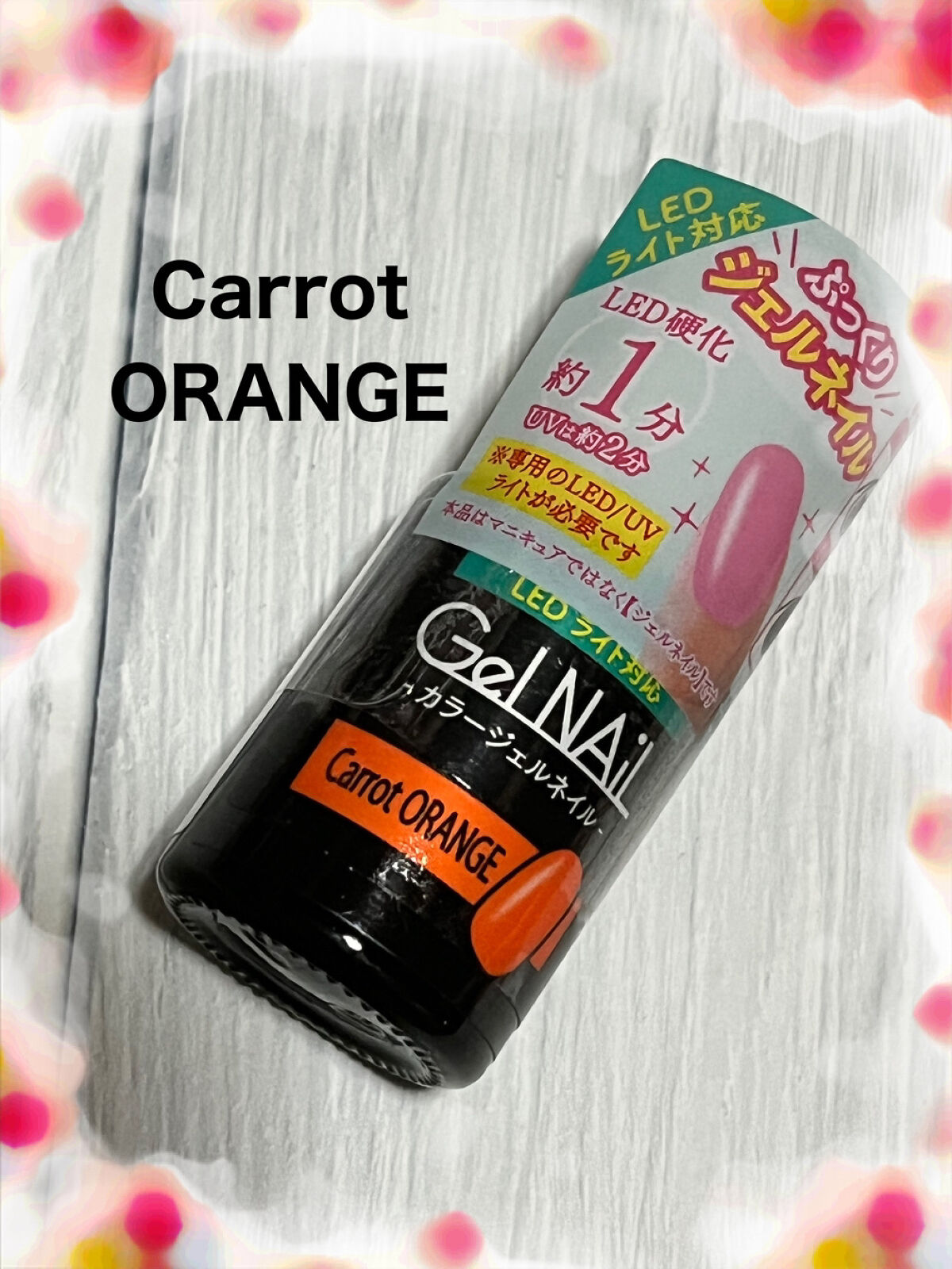 UCCパラダイスティー無糖/UCC/ドリンクを使ったクチコミ（2枚目）