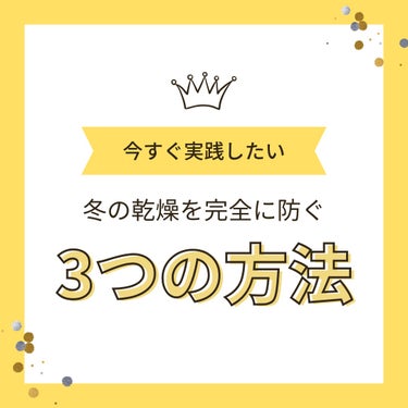 ヴァセリン アドバンスドリペア ボディローション 無香料/ヴァセリン/ボディローションを使ったクチコミ（1枚目）