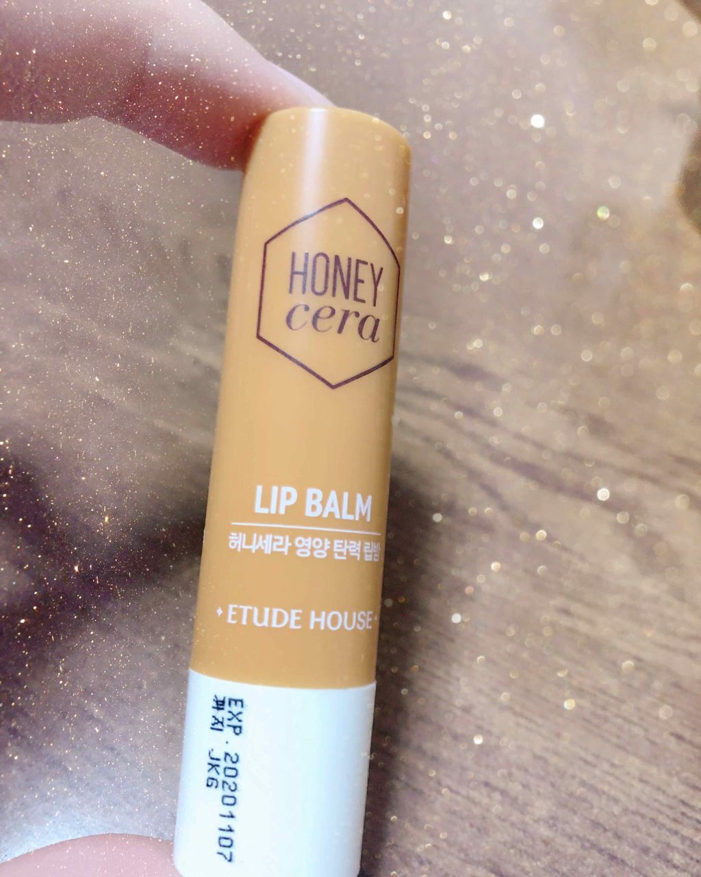 Hセラ リップバーム/ETUDE/リップケアを使ったクチコミ（1枚目）