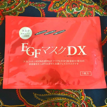 ジャパンギャルズ EGFマスクDXのクチコミ「💄さっぱりEGFマスク💄

ジャパンギャルズ
EGFマスクDX 1枚入り
¥130+税

〜天.....」（1枚目）