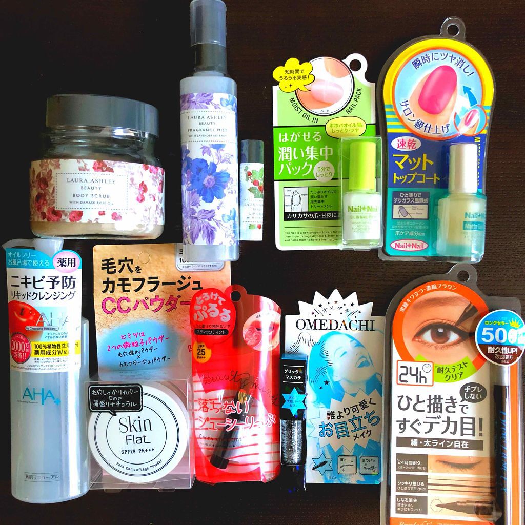 ななめこ on LIPS 「モバコレ福袋計10点3,200円わーーーこれ。買って良かった〜..」(1枚目)