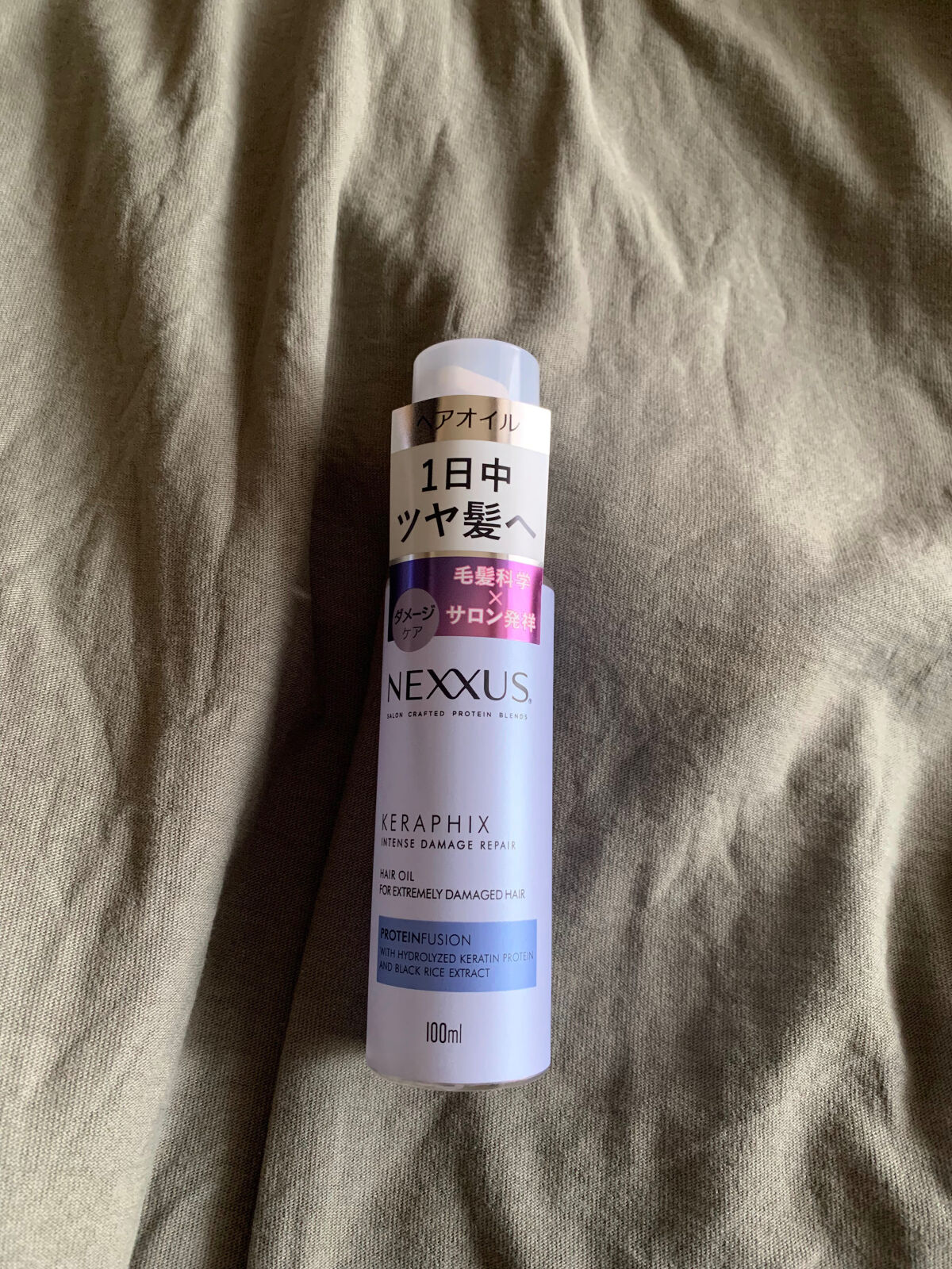 ネクサス インテンスダメージリペア シャンプー/トリートメント/NEXXUS(ネクサス)/市販シャンプーを使ったクチコミ（2枚目）