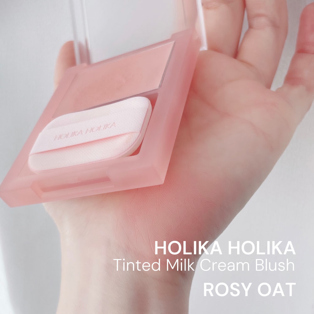 ティンテッドミルククリームブラッシュ  07 ロージオート(Rosy Oat)/HOLIKA HOLIKA/ジェル・クリームチークを使ったクチコミ（1枚目）