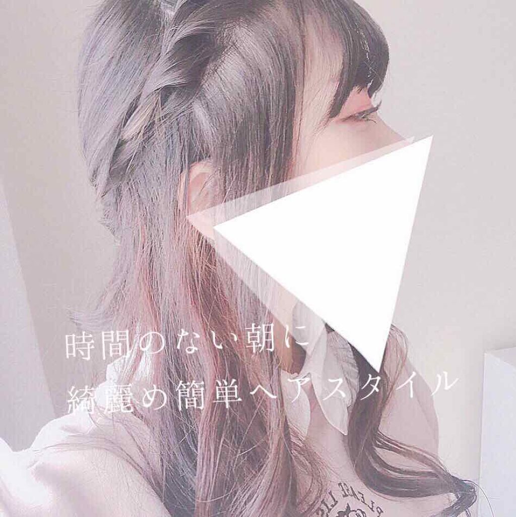 SALONIA 2WAYヘアアイロン/SALONIA/その他ヘアアイロンを使ったクチコミ(1枚目)