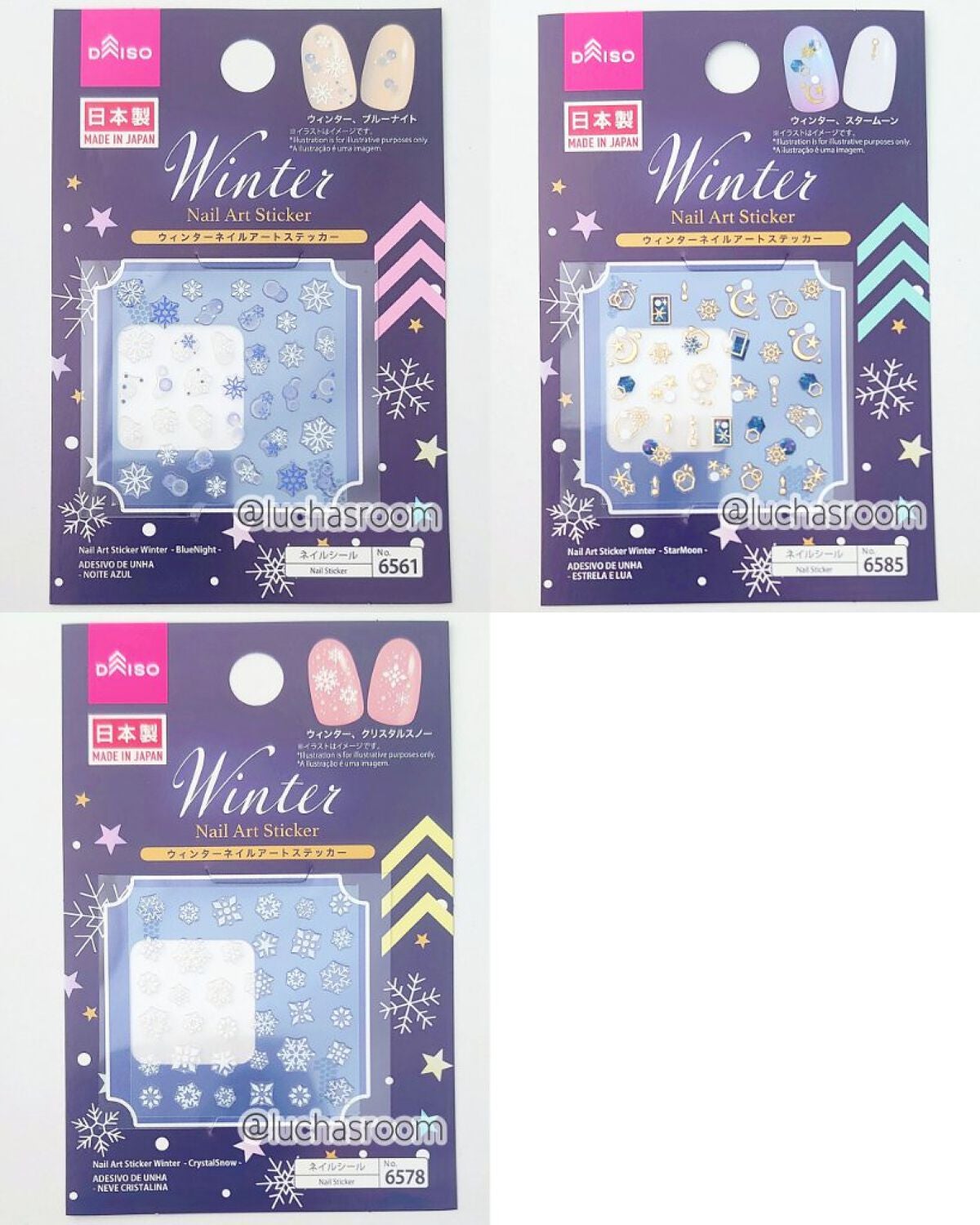 ネイルシール/DAISO/ネイルシールを使ったクチコミ(3枚目)