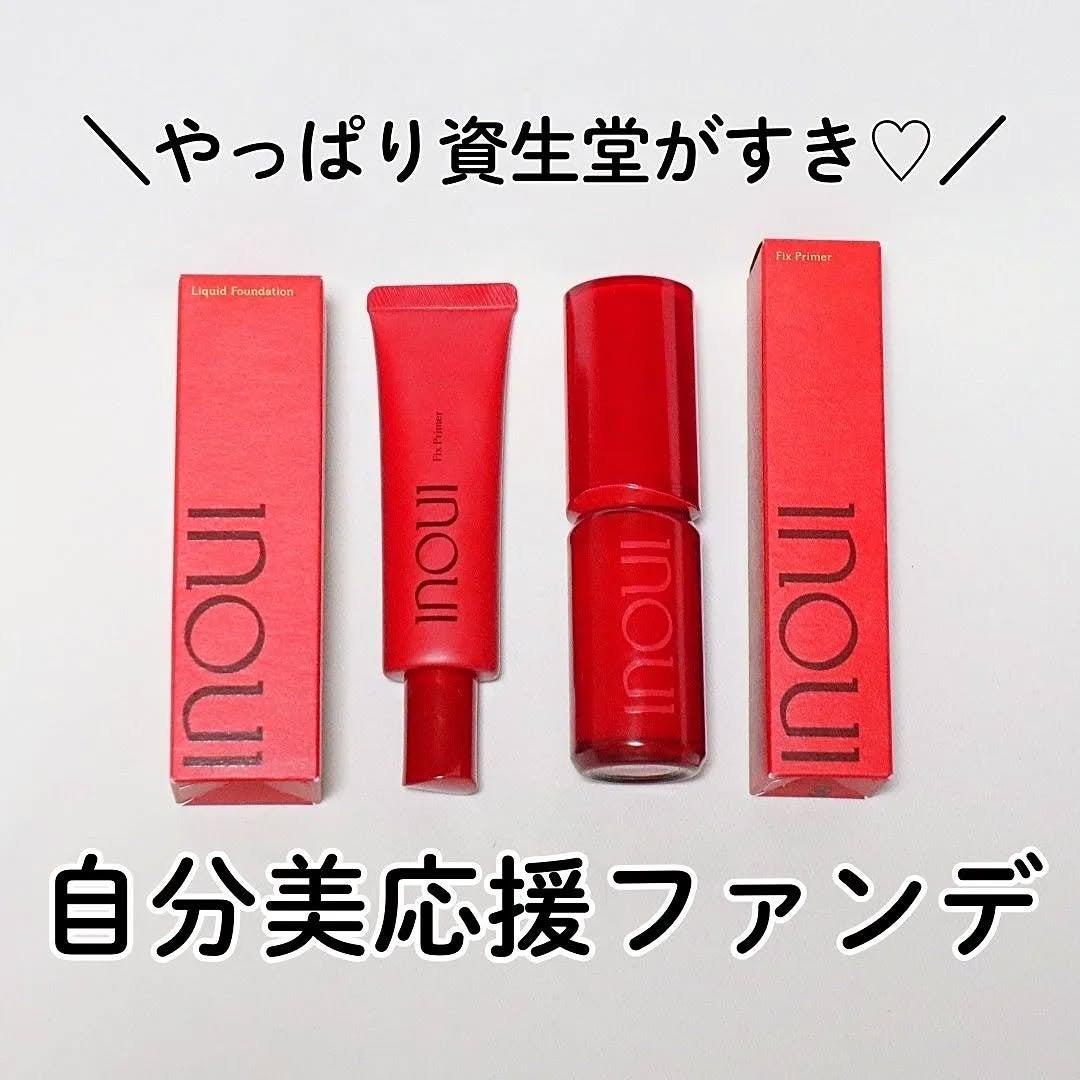インウイ リキッドファンデーション/INOUI/リキッドファンデーションを使ったクチコミ(1枚目)