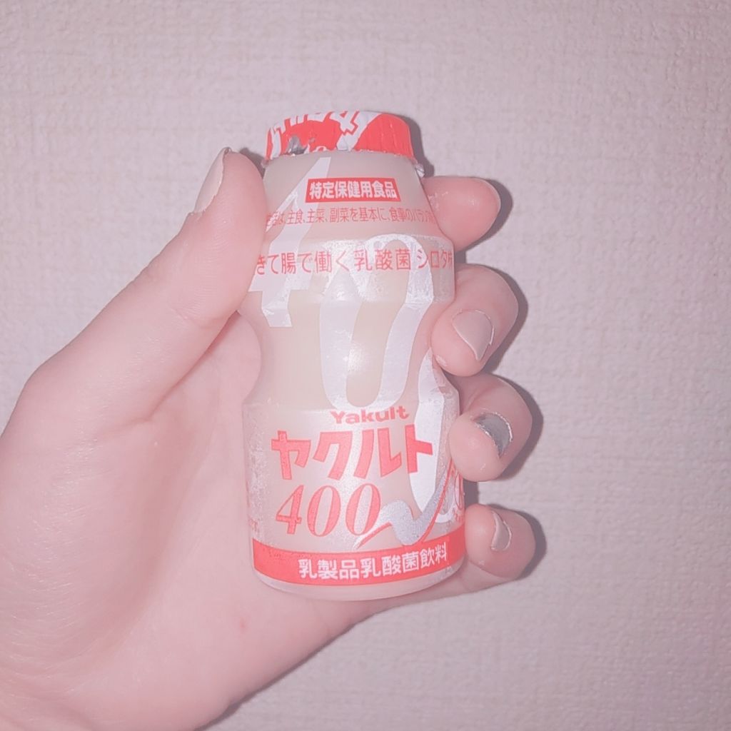ヤクルト400/ヤクルト/乳酸菌飲料を使ったクチコミ(2枚目)