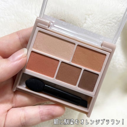 エテュセ ラスティング ジェルライナー/ettusais/ジェルアイライナーを使ったクチコミ(3枚目)