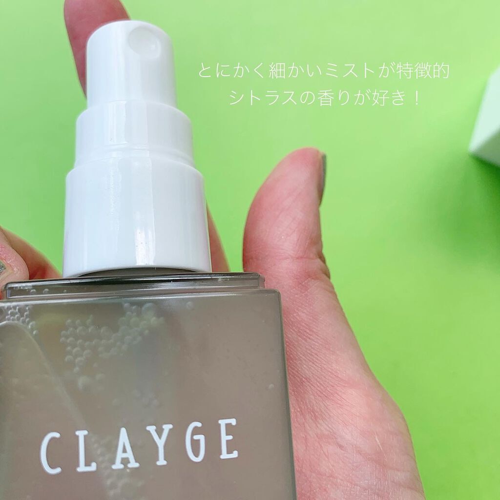 メイクアップフィクサー/CLAYGE/フィックスミストを使ったクチコミ（3枚目）