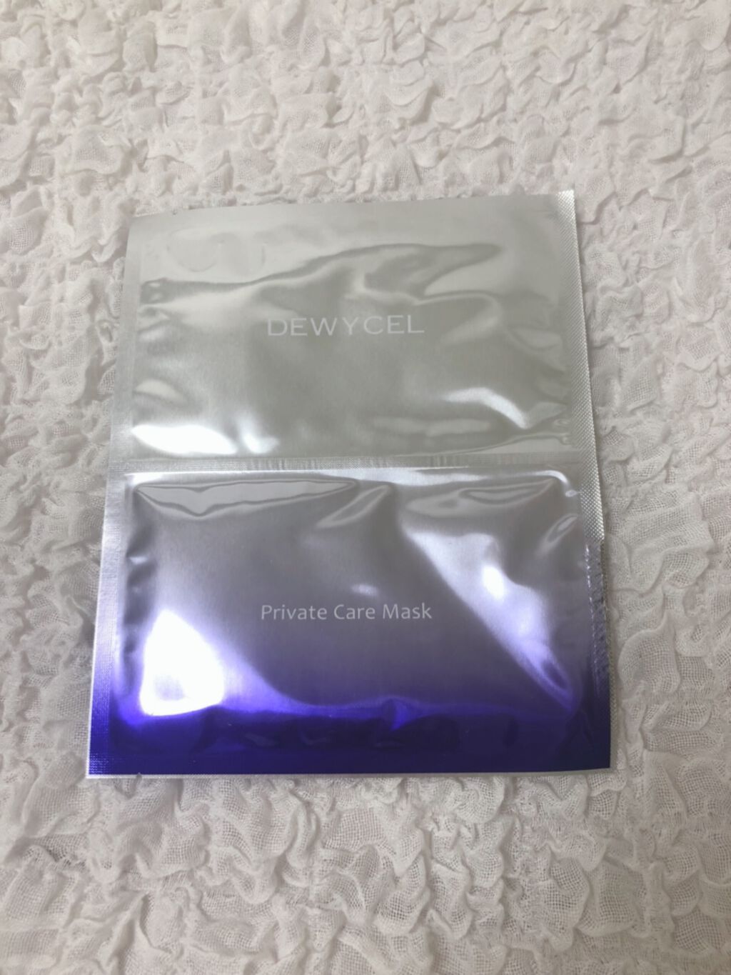 デュイセル プライベートケアマスク/DEWYCEL/シートマスク・パックを使ったクチコミ(3枚目)