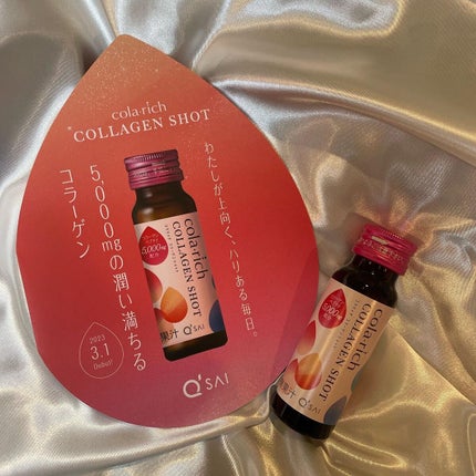 Aya.t❤︎ on LIPS 「𓈒𓏸𓐍毎日のキレイのために、濃密なコラーゲンを高コスパでおいし..」(8枚目)