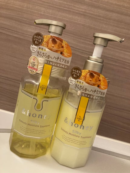 シルキー スムースモイスチャー シャンプー 1.0/ヘアトリートメント 2.0/&honey/市販シャンプーを使ったクチコミ(6枚目)