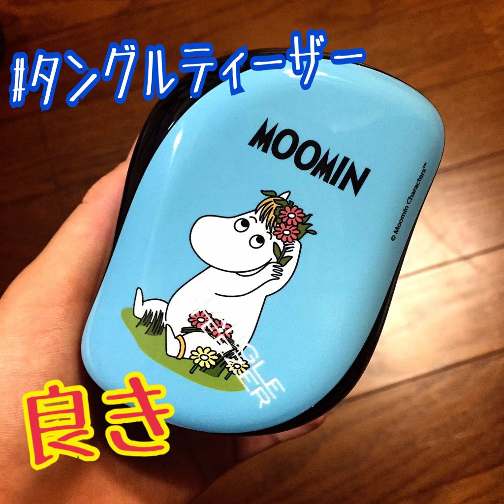 コンパクトスタイラー/TANGLE TEEZER/ヘアブラシを使ったクチコミ(1枚目)