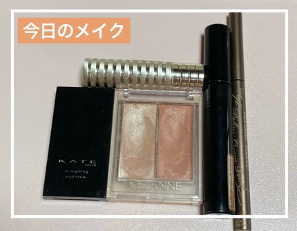 フレームレスフィルムマスカラ/KATE/マスカラを使ったクチコミ(1枚目)