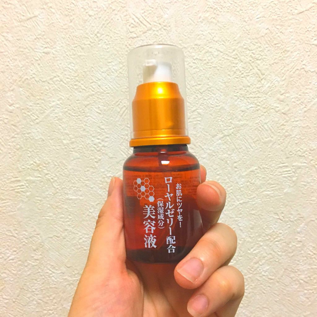 ローヤルゼリー配合 栄養ローション/DAISO/美容液を使ったクチコミ(1枚目)